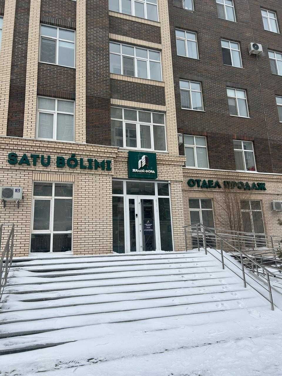 Сдается помещение в ЖК “Новый Степной” — в развитом районе!