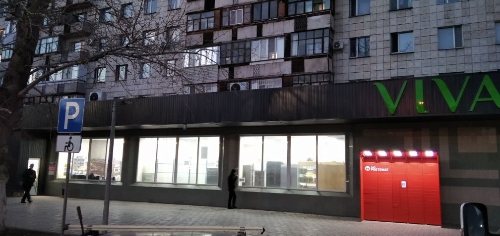 Зеркало  косметическое настольное  с подсветкой