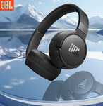 Беспроводные наушники JBL 510BT