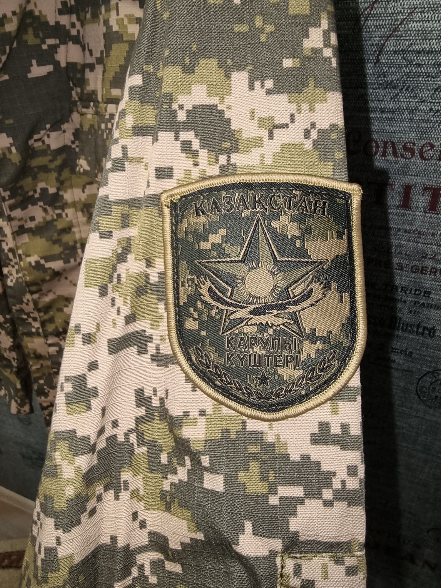 Продается военная форма