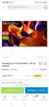 Телевизор lg 65 дюйм