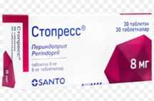 Срочно продам стопресс 8 мг 3000 ТГ