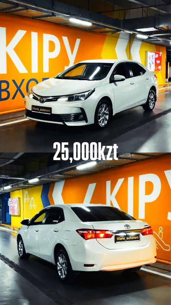 Аренда автомобиля! Прокат авто, авто пракат!