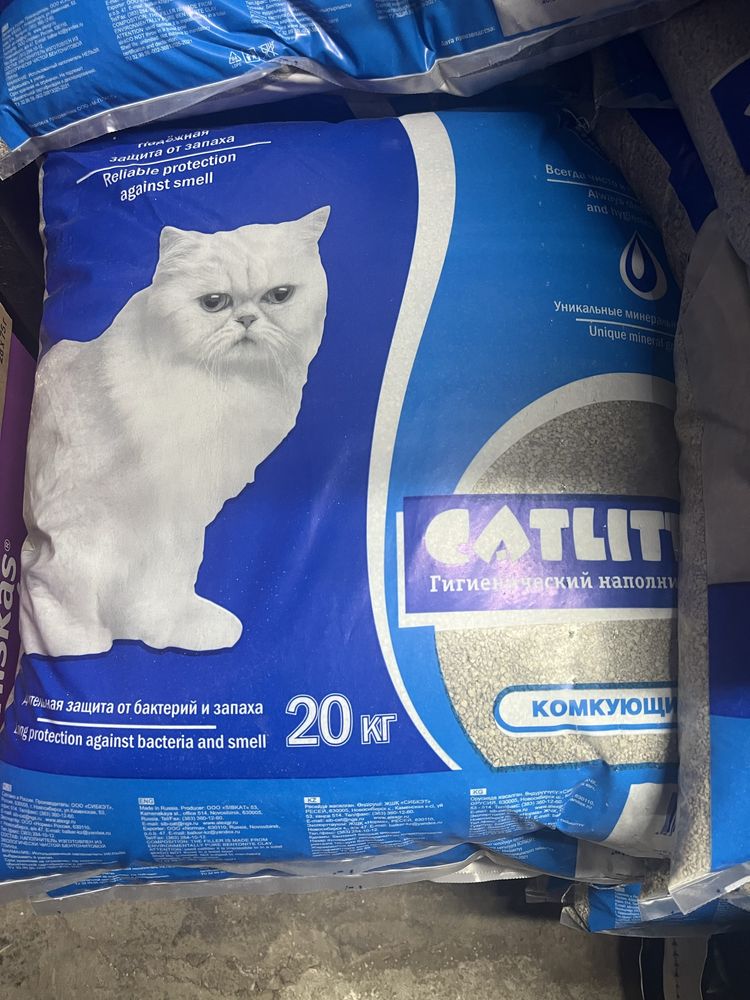Наполнитель бентонитовый 20 кг