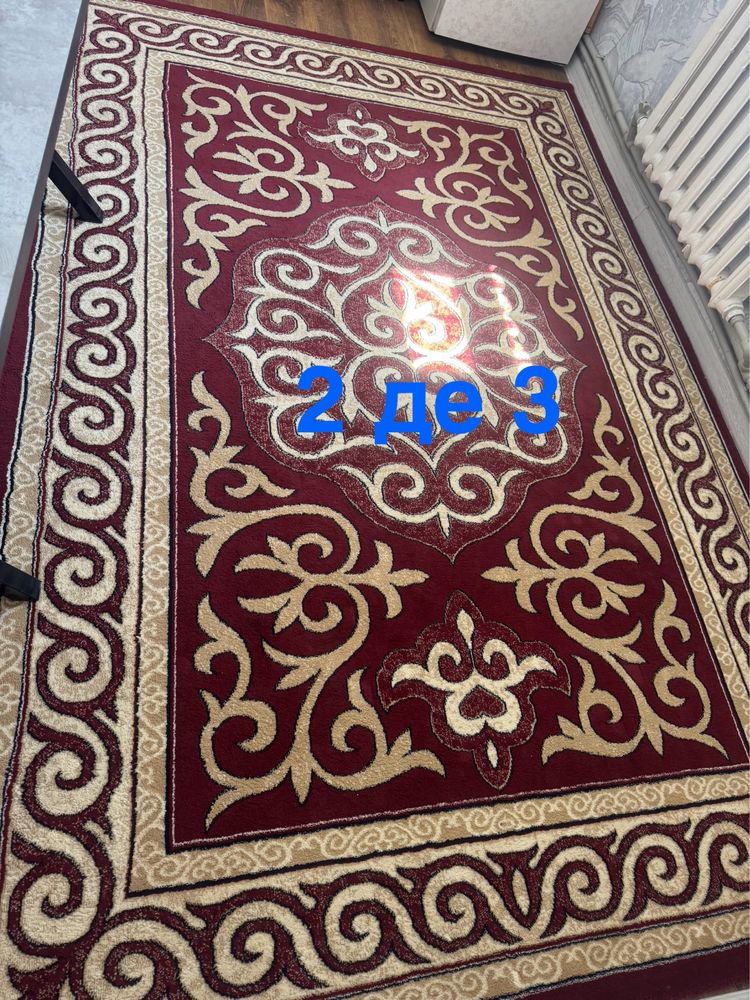 Кілем сатылады….