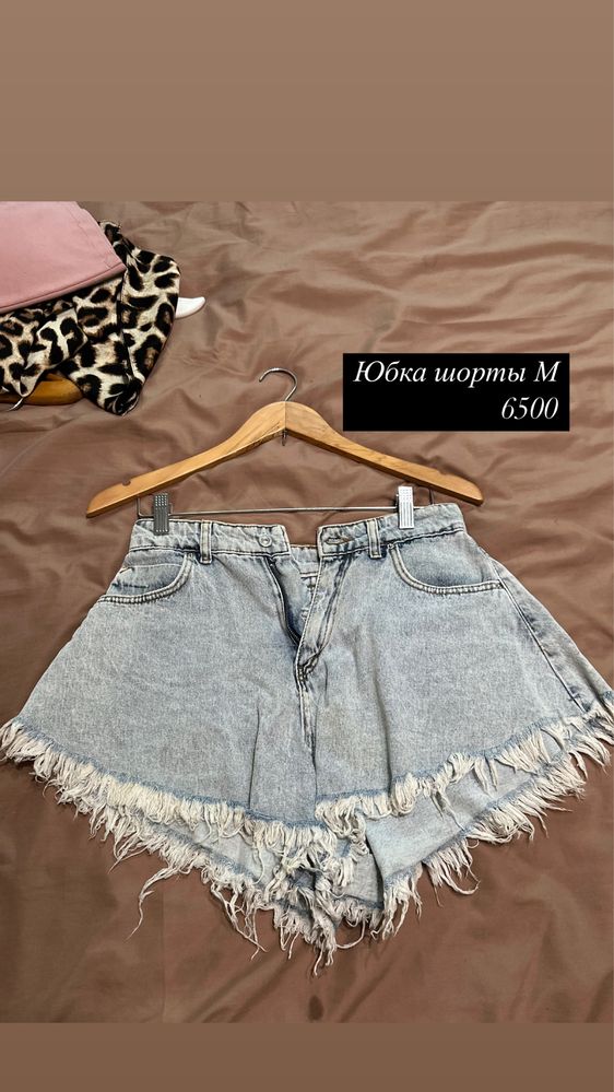 Одежда, туфли, шорты, платье