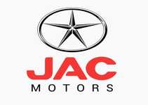 Запасные части марки  Jac Джак