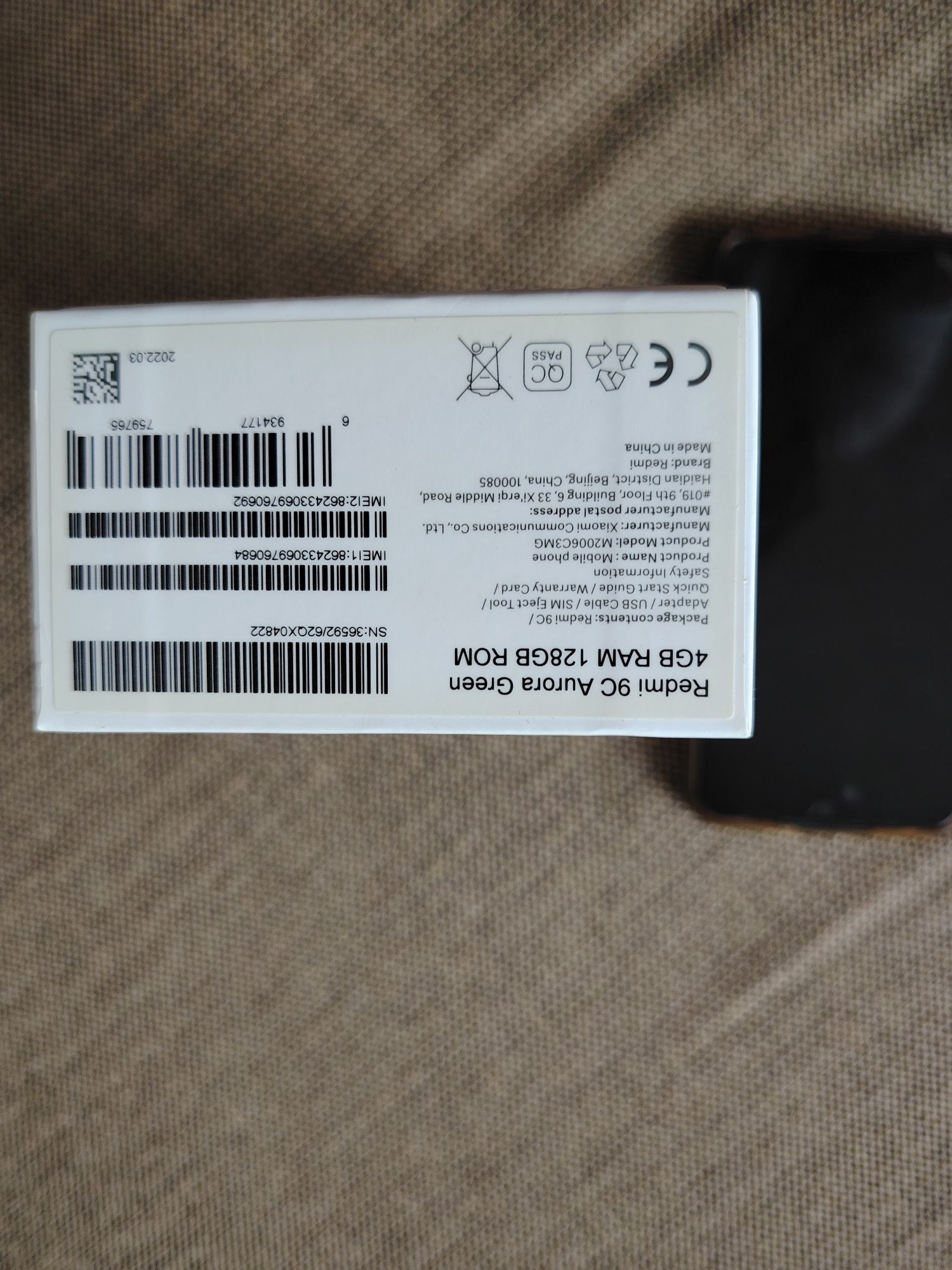 Смартфон Redmi 9c 4/120гб (сотовый телефон)