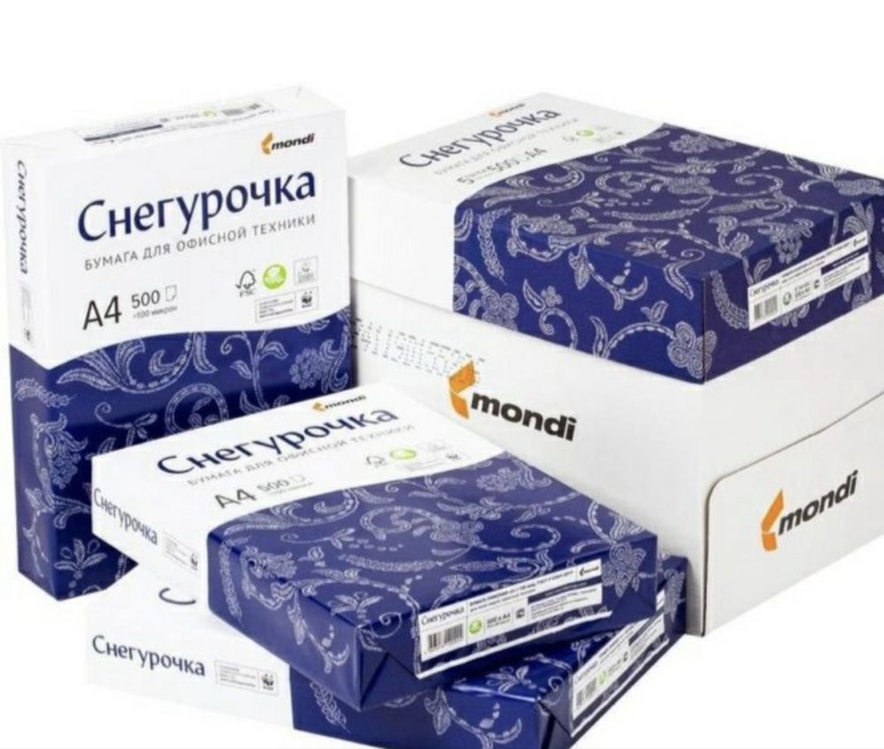 А4 бумага оптом