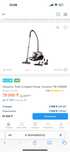 Пылесос Tefal Compact Power Cyclonic TW-3786RA