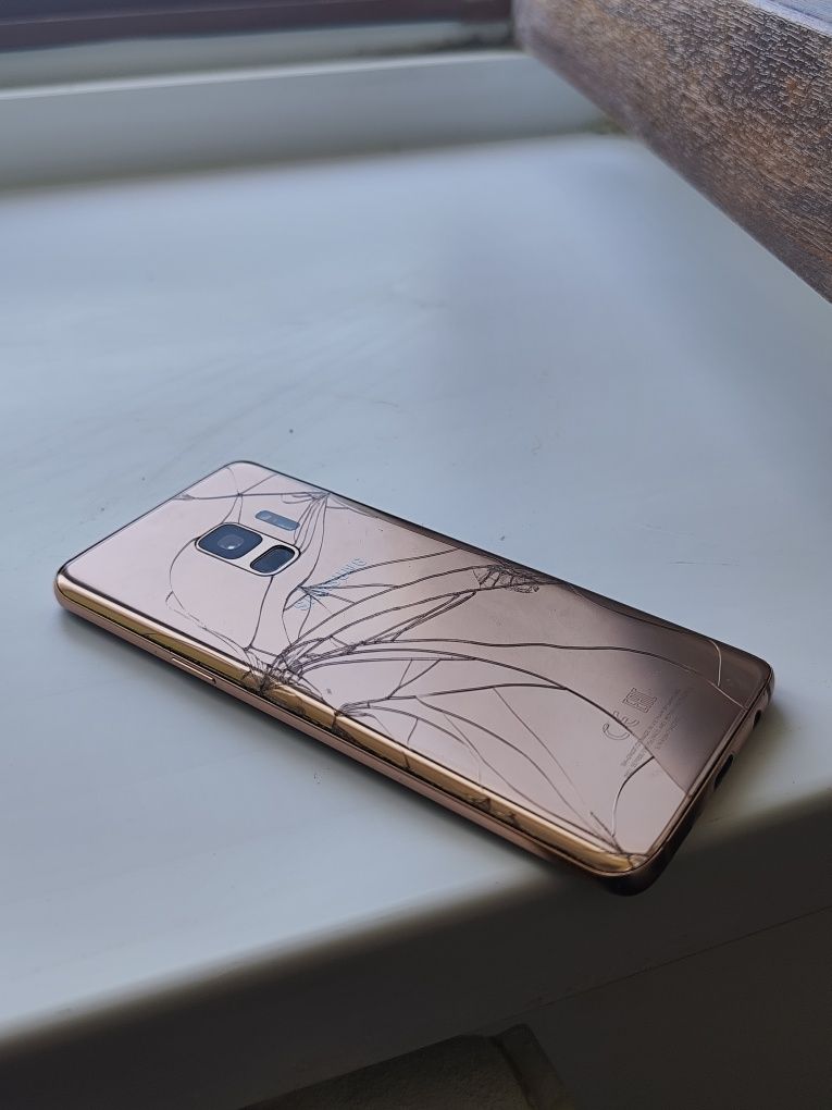 Samsung Galaxy S9 Limited Edition 64GB