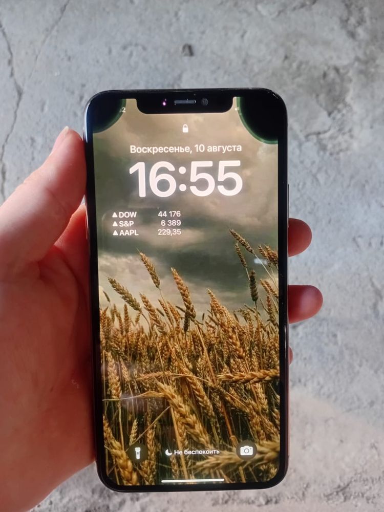 Iphone 11 pro max
