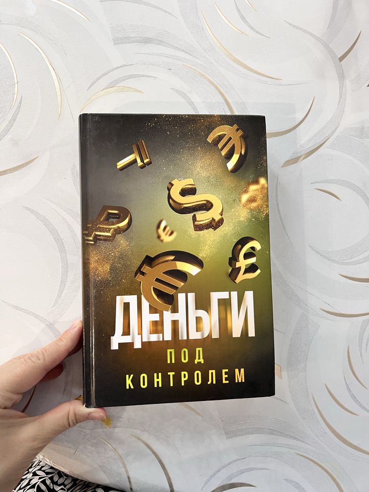 Книги Шамиля Аляутдинова отдам за хорошую шоколадку или поменяю