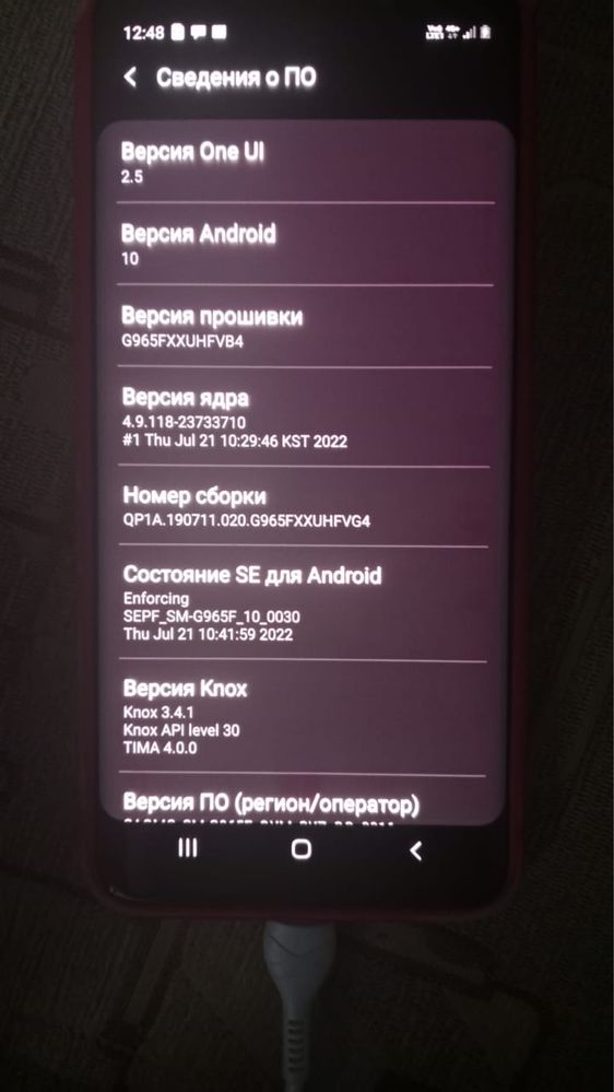 Продам самсунг с 10