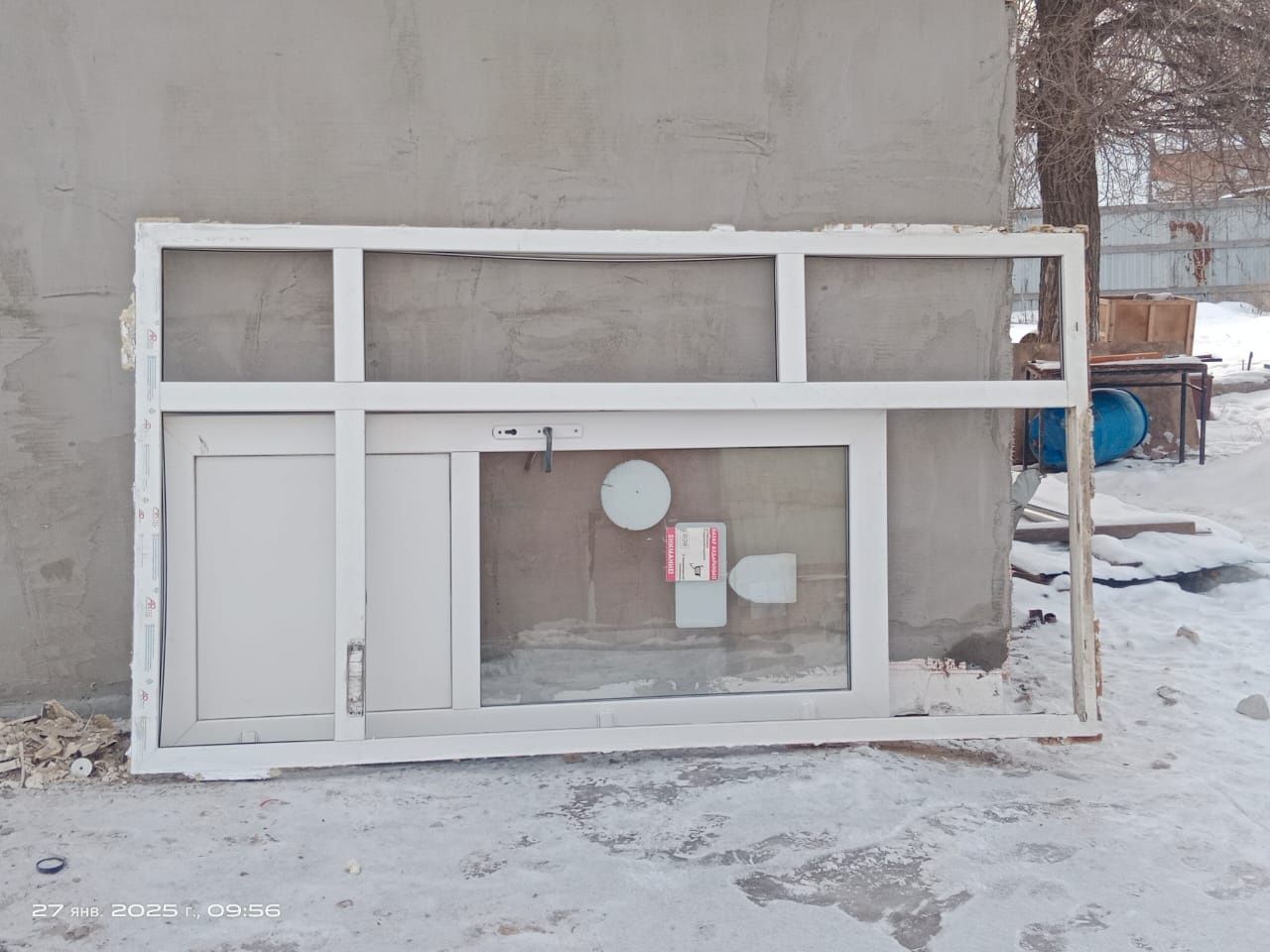 Продам пластиковые перегородки