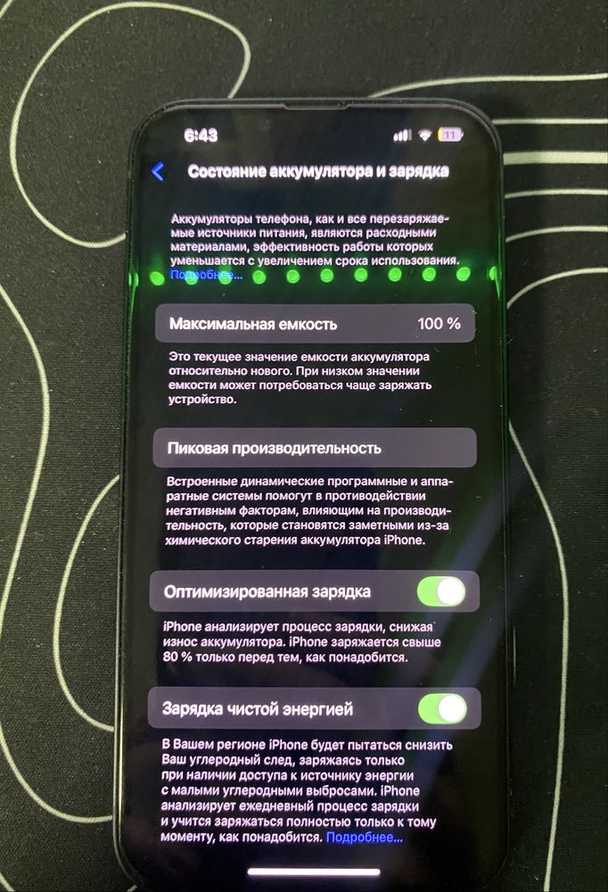 IPhone 14 Midnight