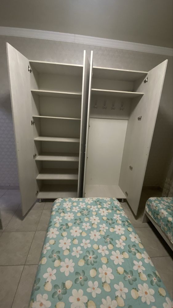 Действующий бизнес