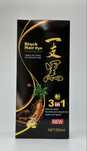 Meidu Black Hair Dye (Черный) шампунь оттеночный 500 мл