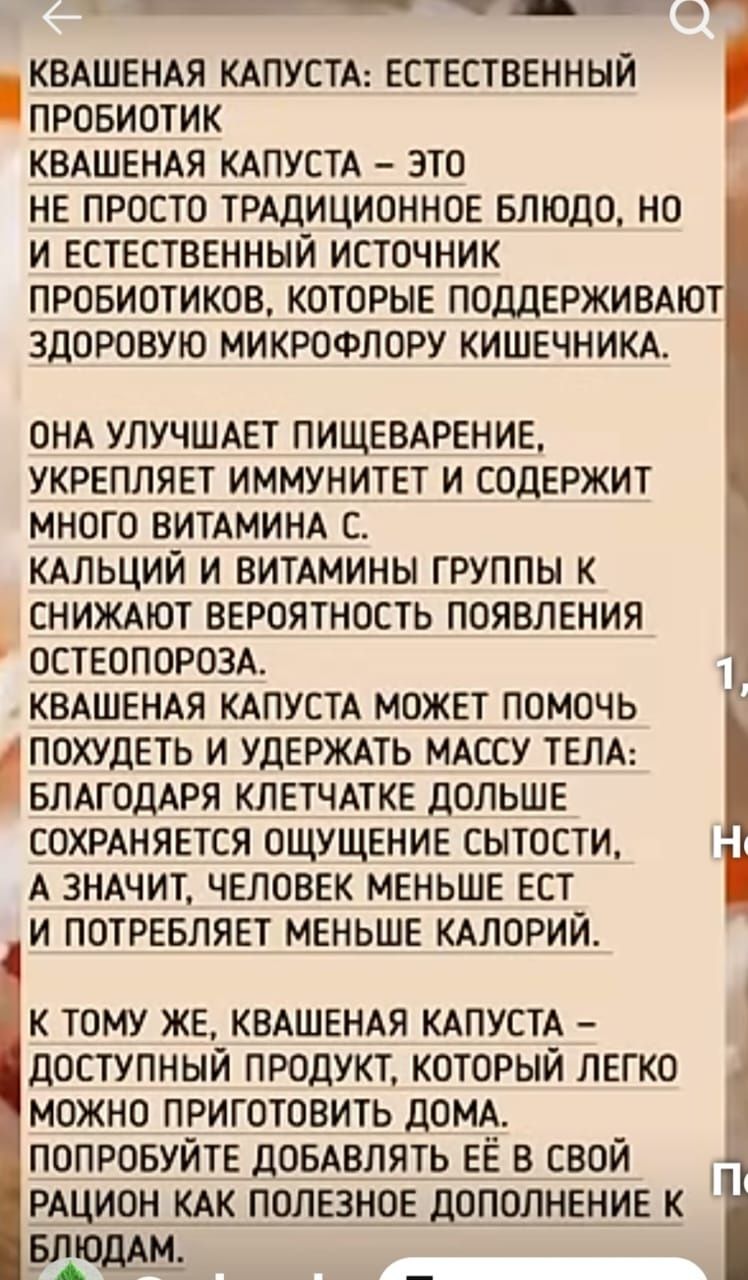 Домашняя Домашняя