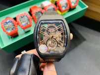 Franck Muller Vanguard