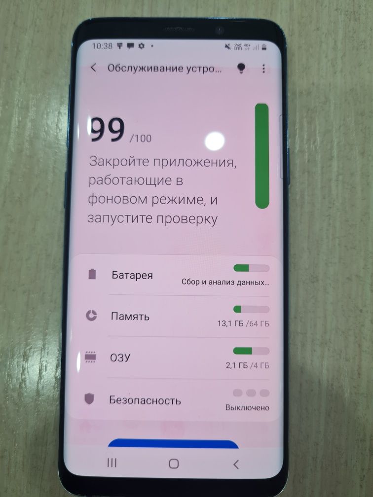 Samsung S9 64 gb идеальный