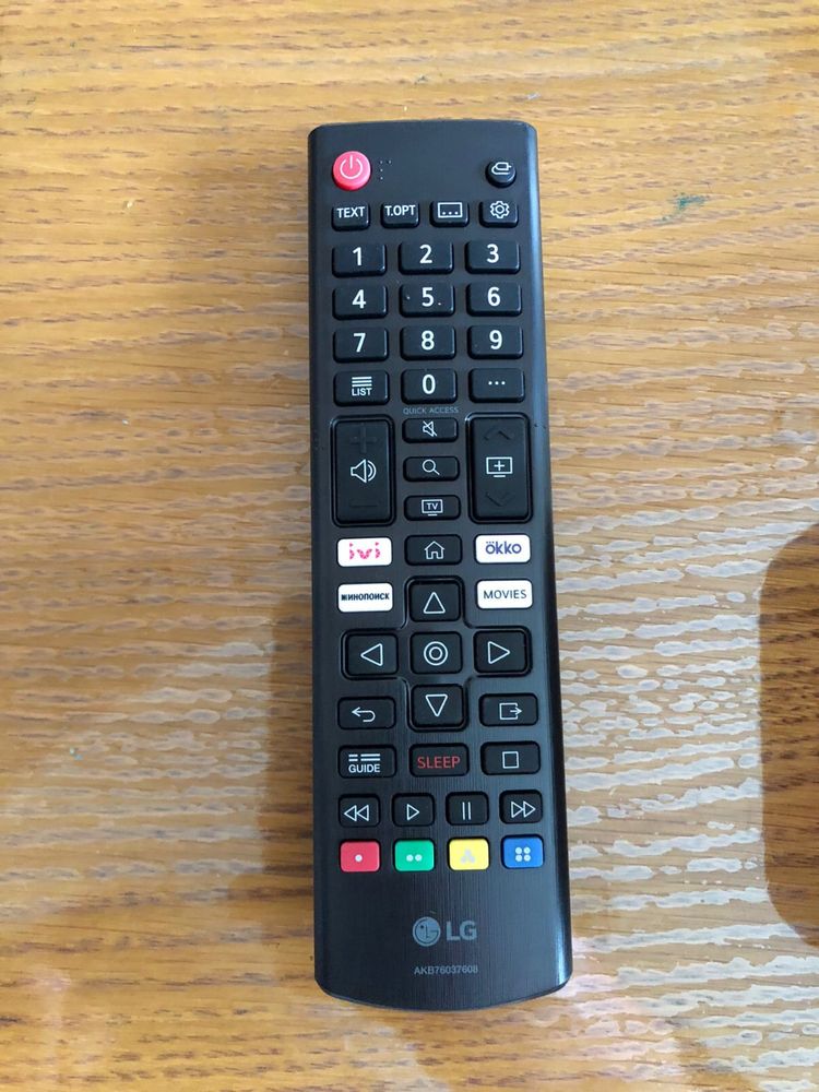 Смарт TV «LG» Full HD LED 43LM5772PLA (109 см)