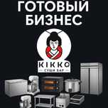 Продам  действующий бизнес.