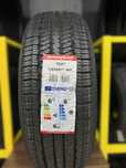 215/60R17 Летняя шина DIAMONDBACK