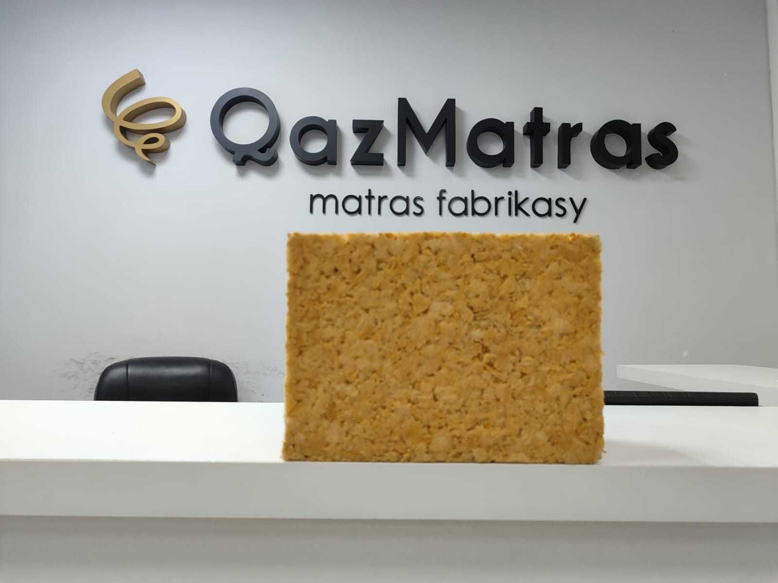 Ортопедический матрас Элит 16/17+/18, 140х200 КазМатрас
