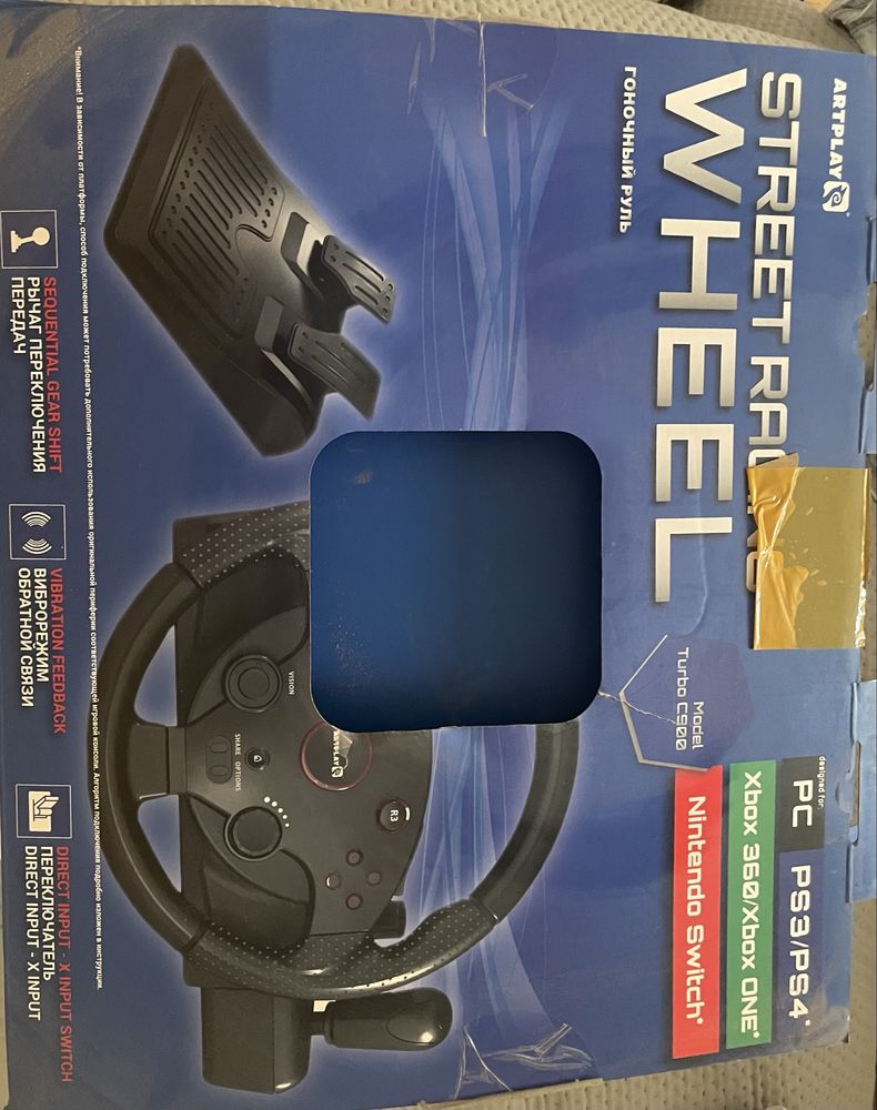 Продам игровой руль