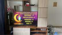 Стенка длина 2,5 высота 2
