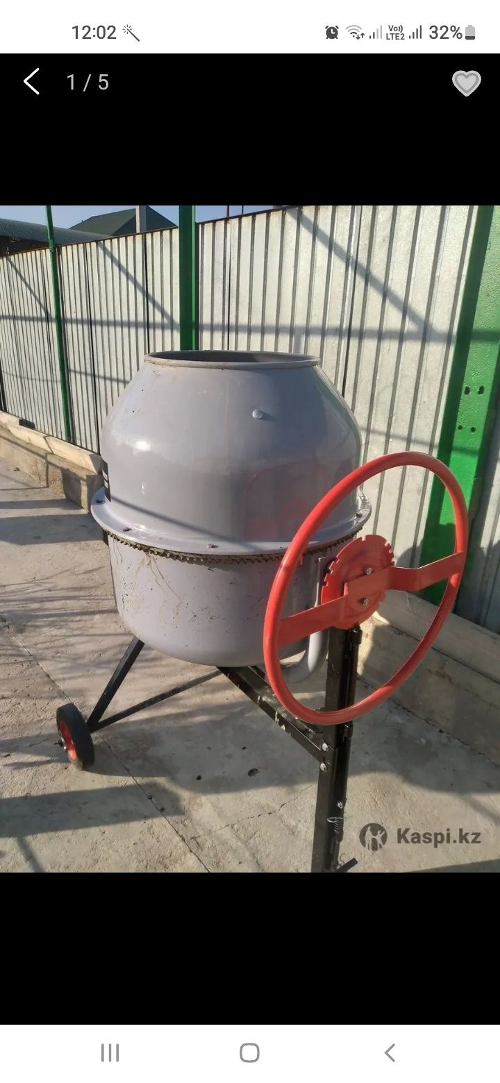 Бетономешалка 4000 тг