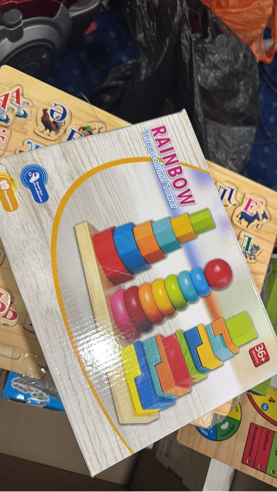 Деревянные игрушки