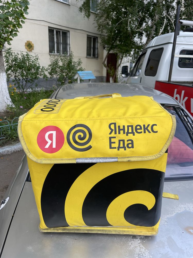 Термосумка продам