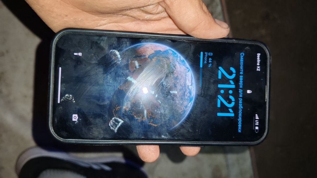 Нашел Apple Iphone 13