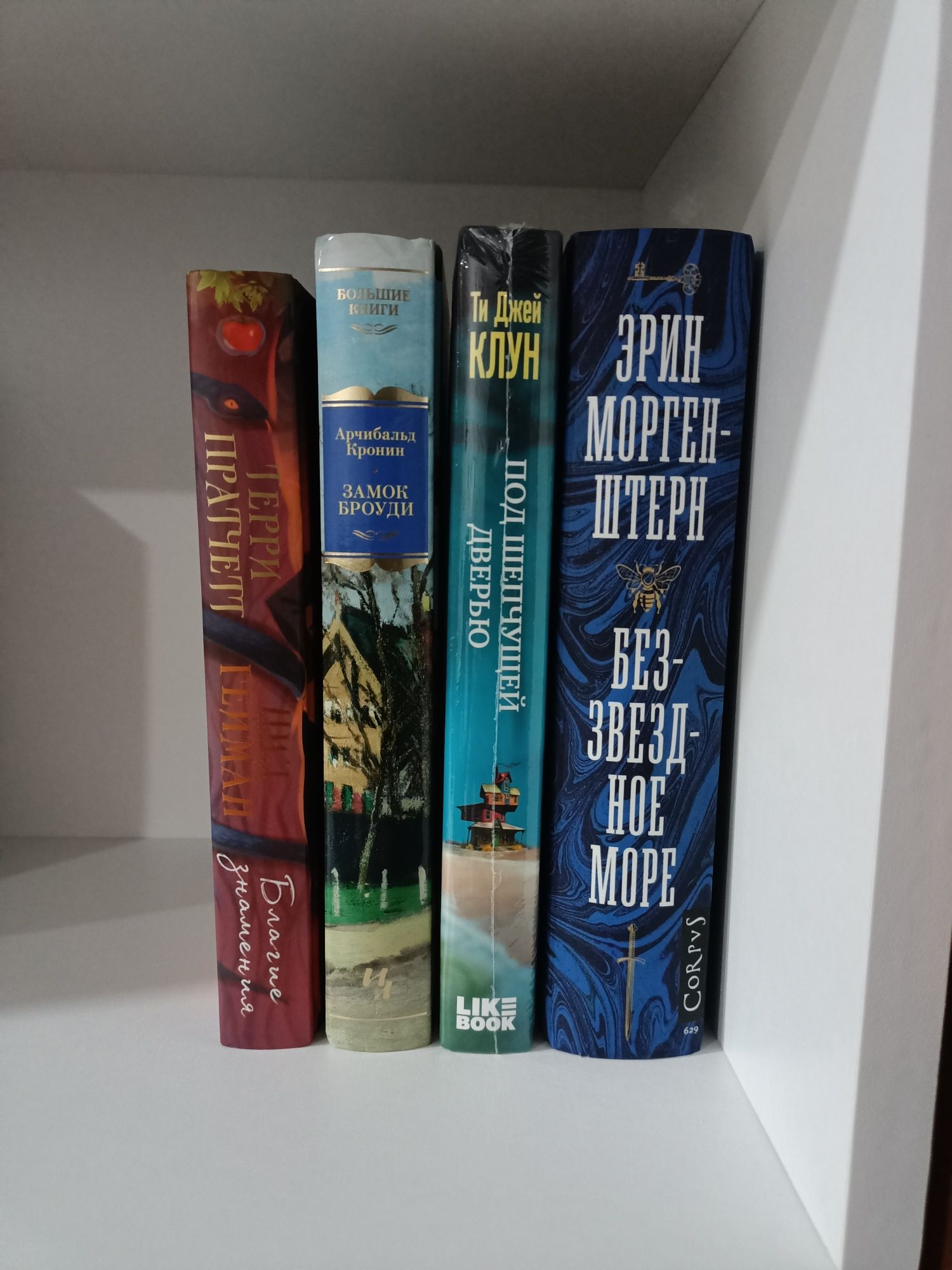 Продам редкие книги!