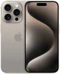 Apple iPhone 15 Pro Max 256 гб, (Сарыагаш, МАйлыкожа 4/2) лот 581479