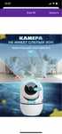 Камера видеонаблюдения