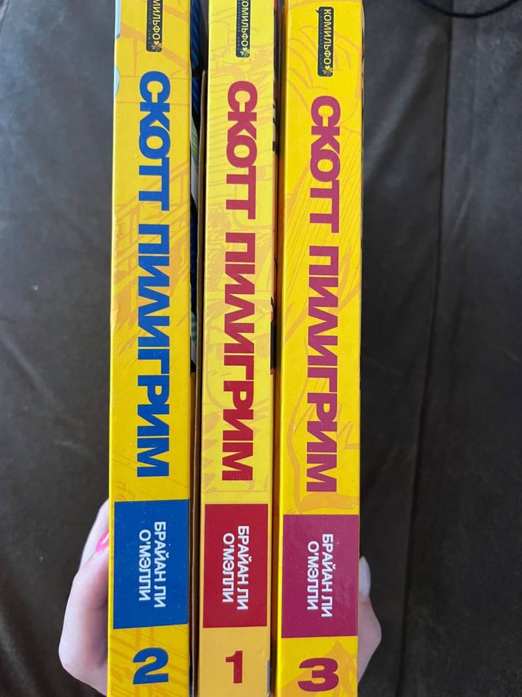 Комикс книга скотт пилигрим