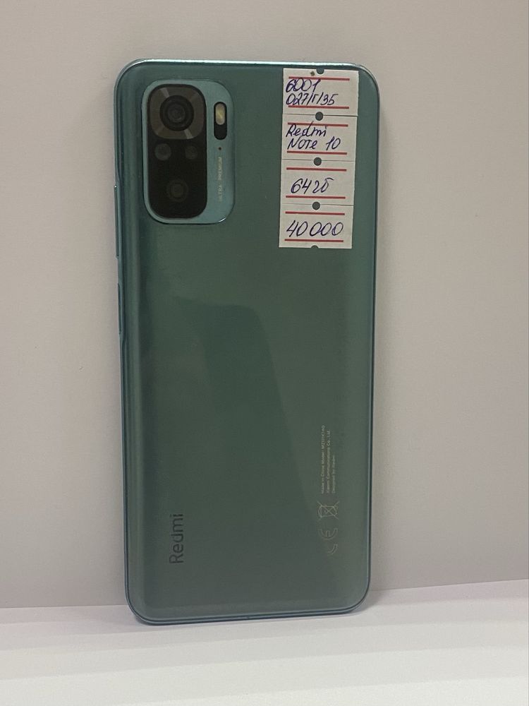 Телефон Redmi note 10, 64gb, ЖанТаС ломбард, г. Астана
