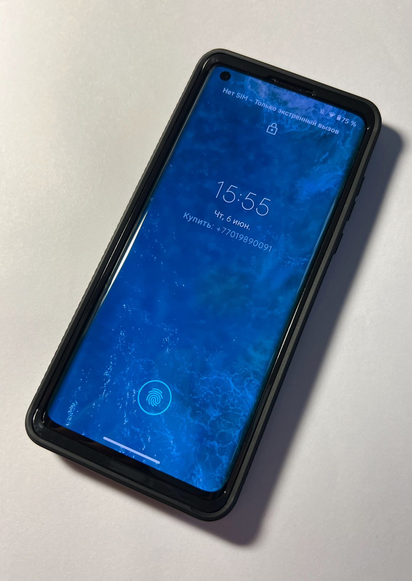 Продам Motorola edge
