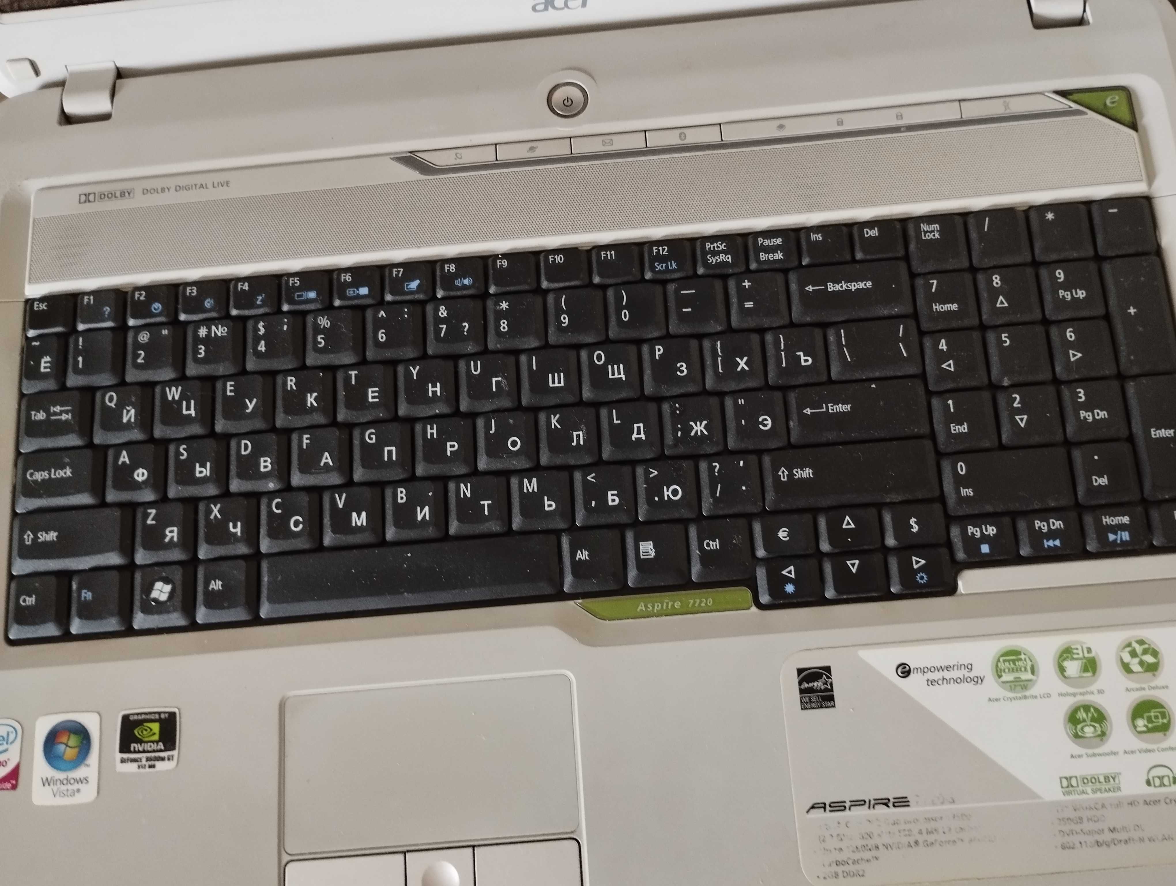 Продам ноутбук ACER ASPIRE 7720