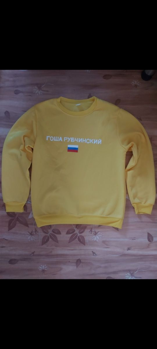 свитер с надписью гоша рубчинский