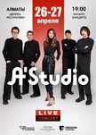 Билеты на концерт A studio в Алматы