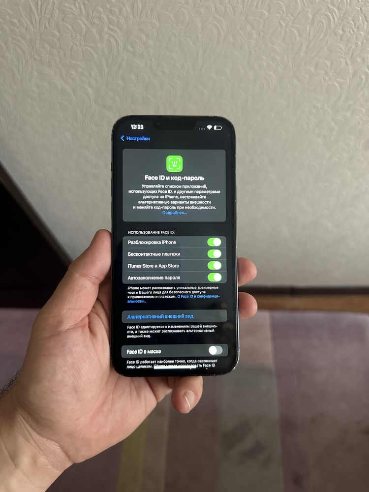 Iphone 13pro max 256gb