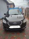 Продам Машину Datsun on Do
