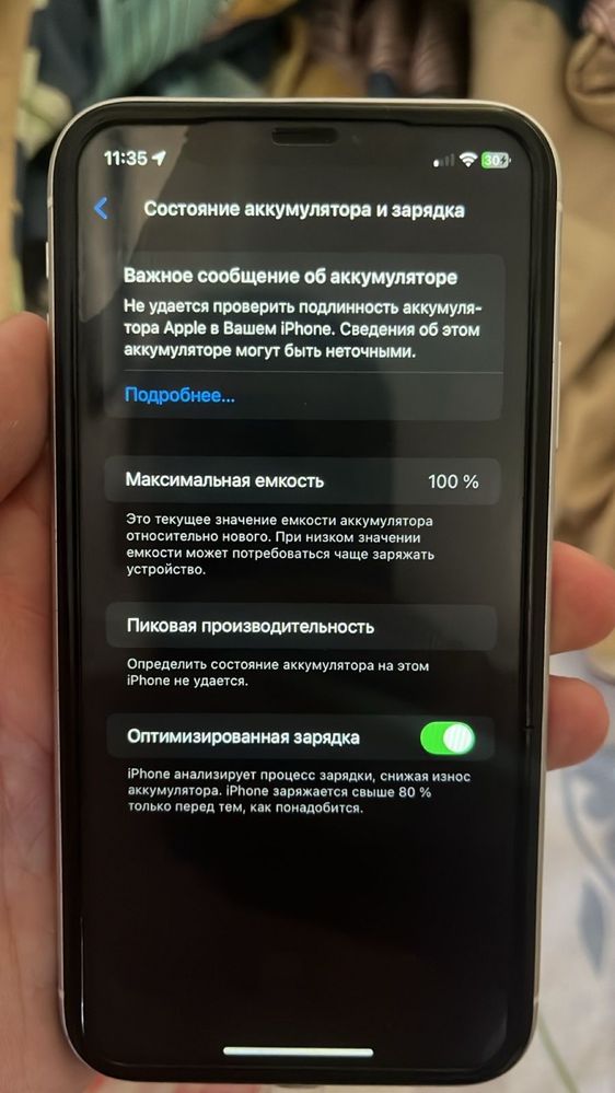 Iphone XR 128 GB