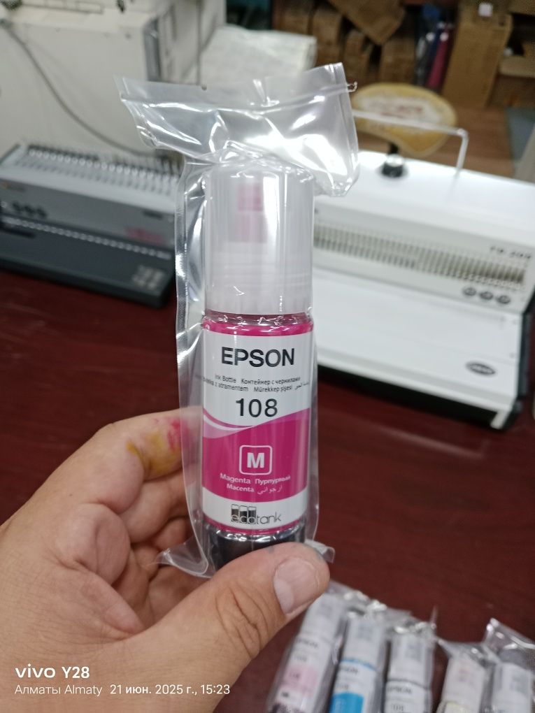 Краски l8050 epson 6 цветов