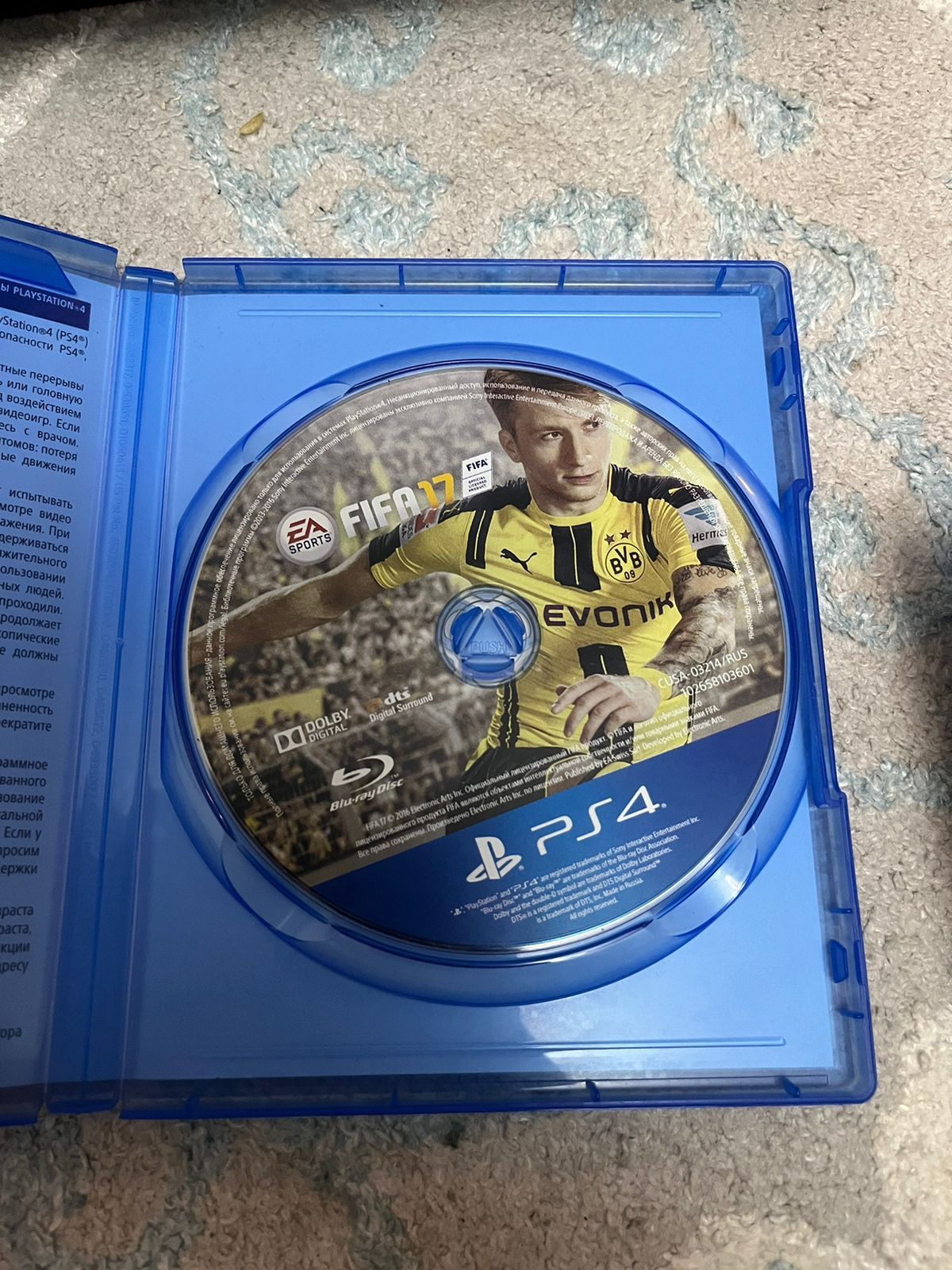 Продаётся PlayStation4