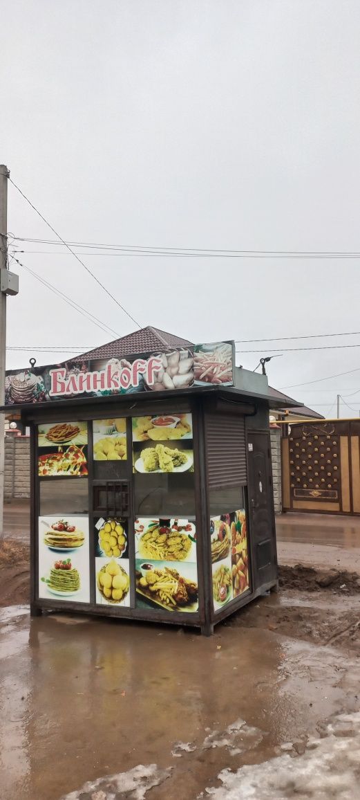 Продоется готовый киоск для бизнеса